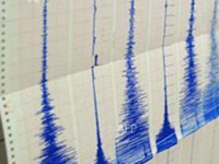 8 earthquakes jolt Andaman & Nicobar