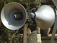 Set up system ASAP for noise plaints, says Bombay High Court