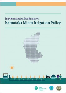 Implementation roadmap for Karnataka micro irrigation policy