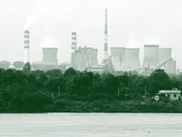 BHEL commissions thermal power plant