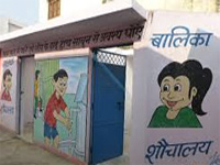 32,000 families without toilets