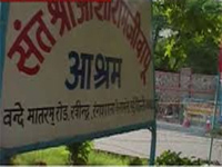 Asaram’s ashram on Ridge again under NGT scanner