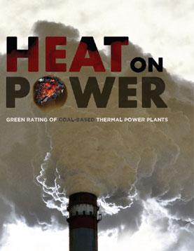 Heat on power