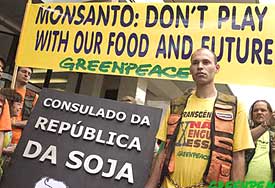 Brazil gives in