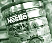 Nestle confesses 