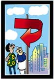 India duly sells South short