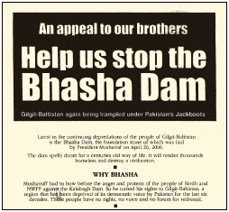 A plea from the Bhasha dam affected