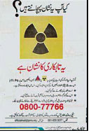 Advertisent in Pakistan of lost radioactive material raises furor  