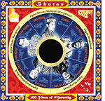 Bhutan`s CD ROM stamps  