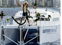 From Hawaii to Japan on a wave powered boat  