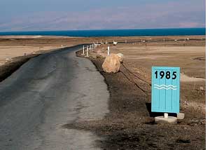 The Dead Sea is sinking