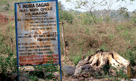 Polavaram fraud